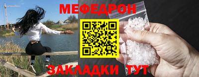 гидра Нарткала
