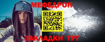 гидра Нарткала