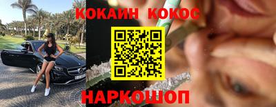a pvp Нальчик