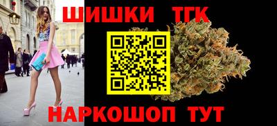 a pvp Нальчик