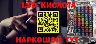 a pvp Нальчик