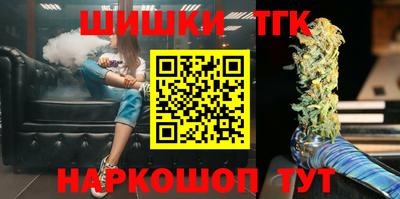a pvp Нальчик