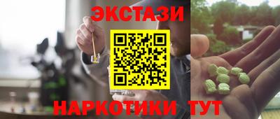 a pvp Нальчик