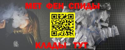 гашишное масло Наро-Фоминск