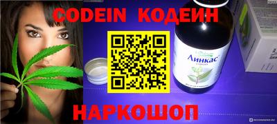 a pvp Нальчик