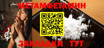 a pvp Нальчик