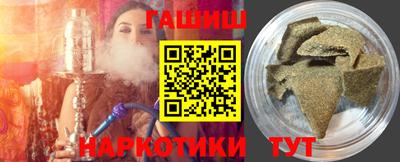 a pvp Нальчик