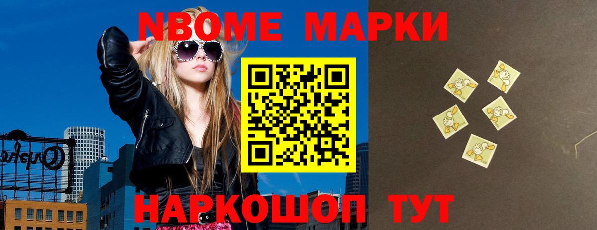 Сыктывкар  ЛСД экстази ecstasy  Вход с VPN  ЛСД экстази ecstasy 